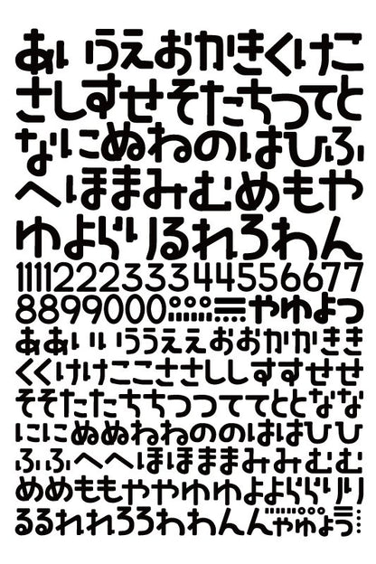 102182573
