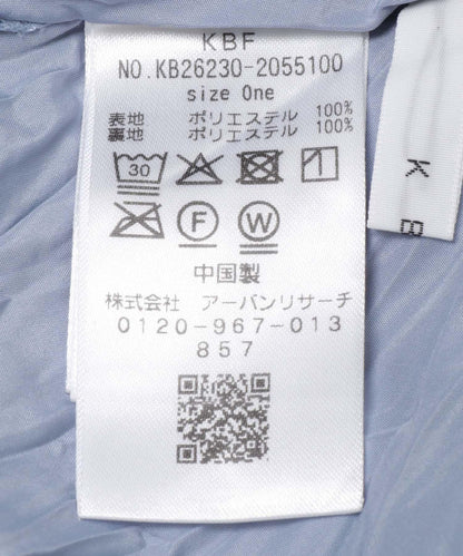 292648455
