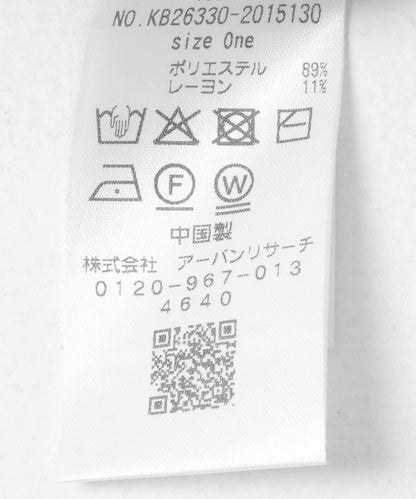 173384667