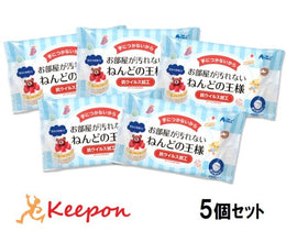 愛好用品