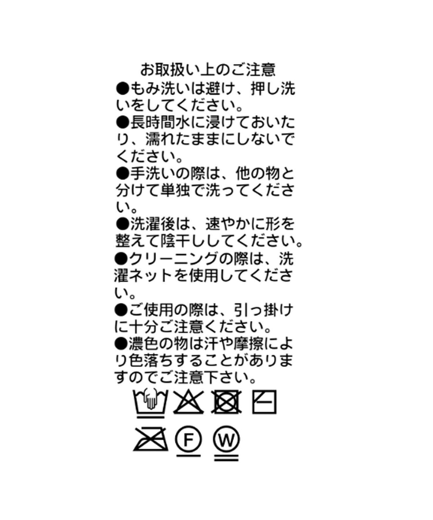 288849228