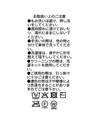 288849228