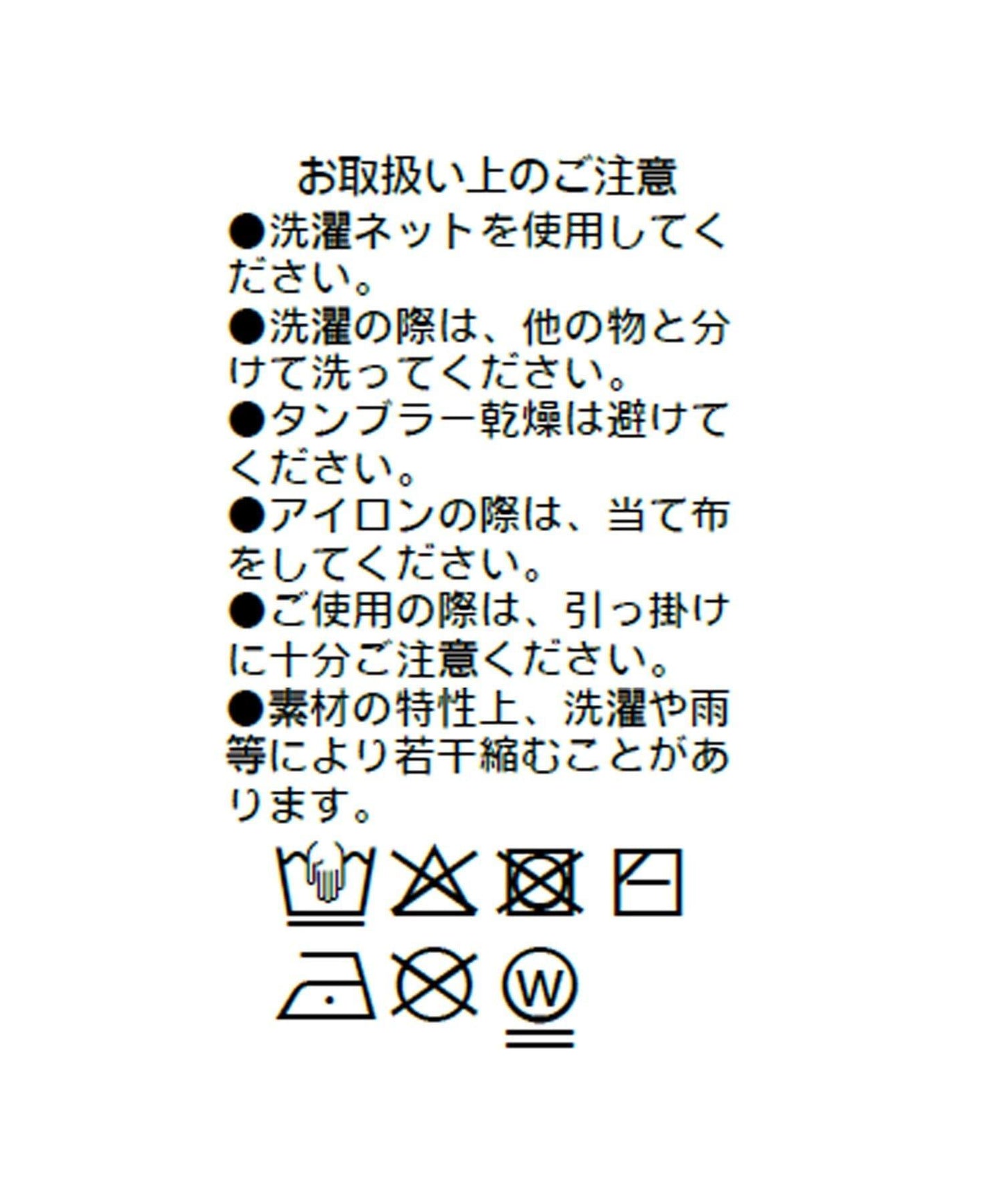 286052228