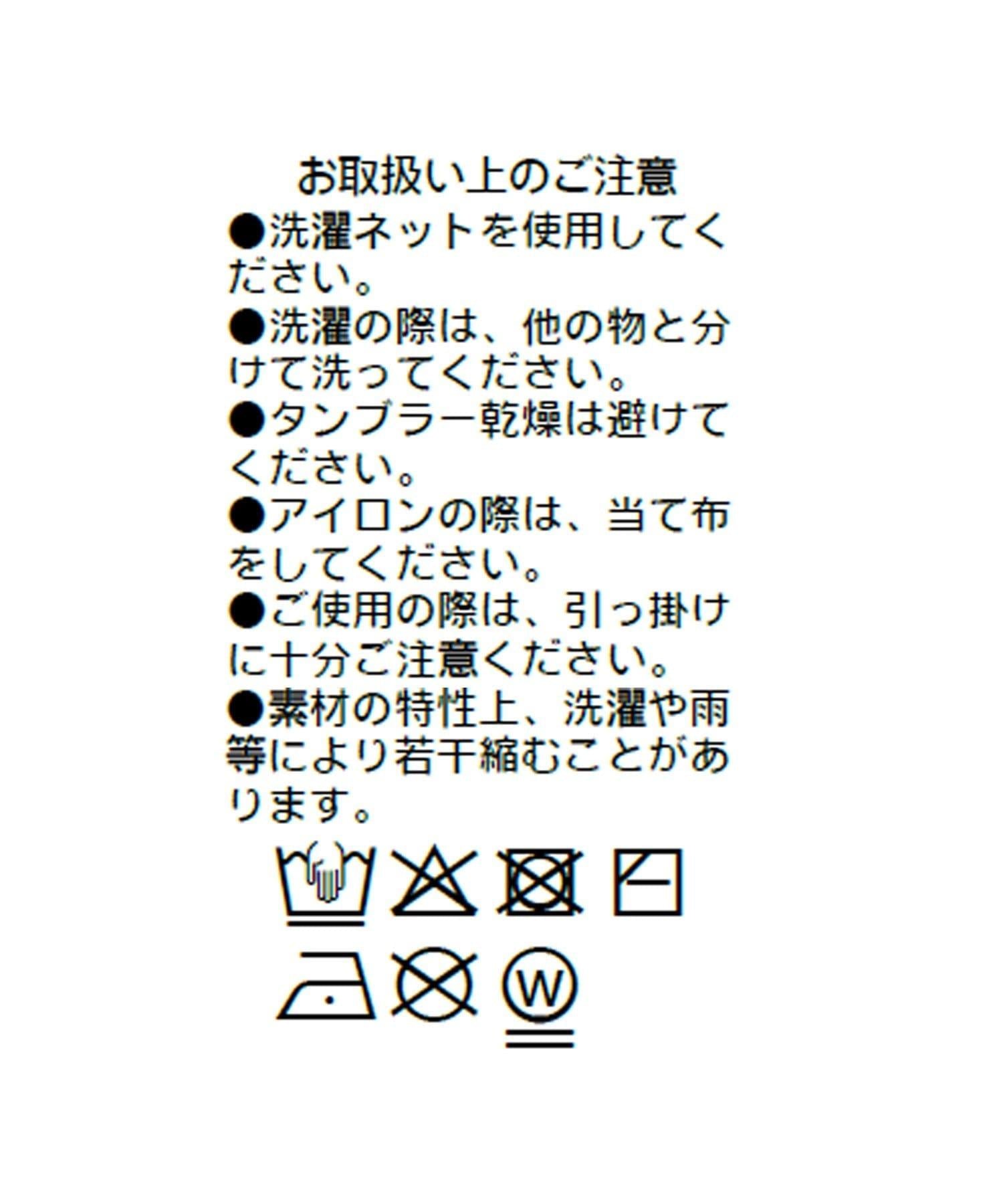 286052228