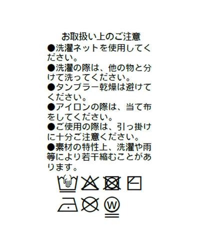 286052228