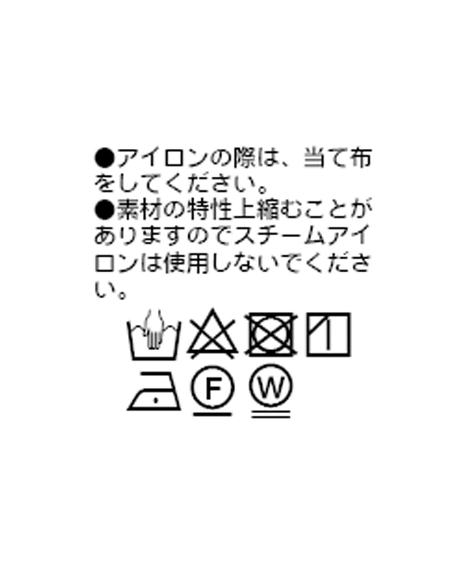 132810994