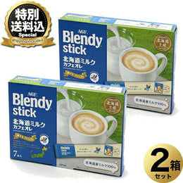 飲料