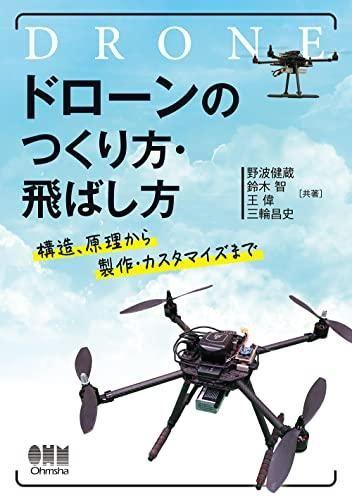 153116881