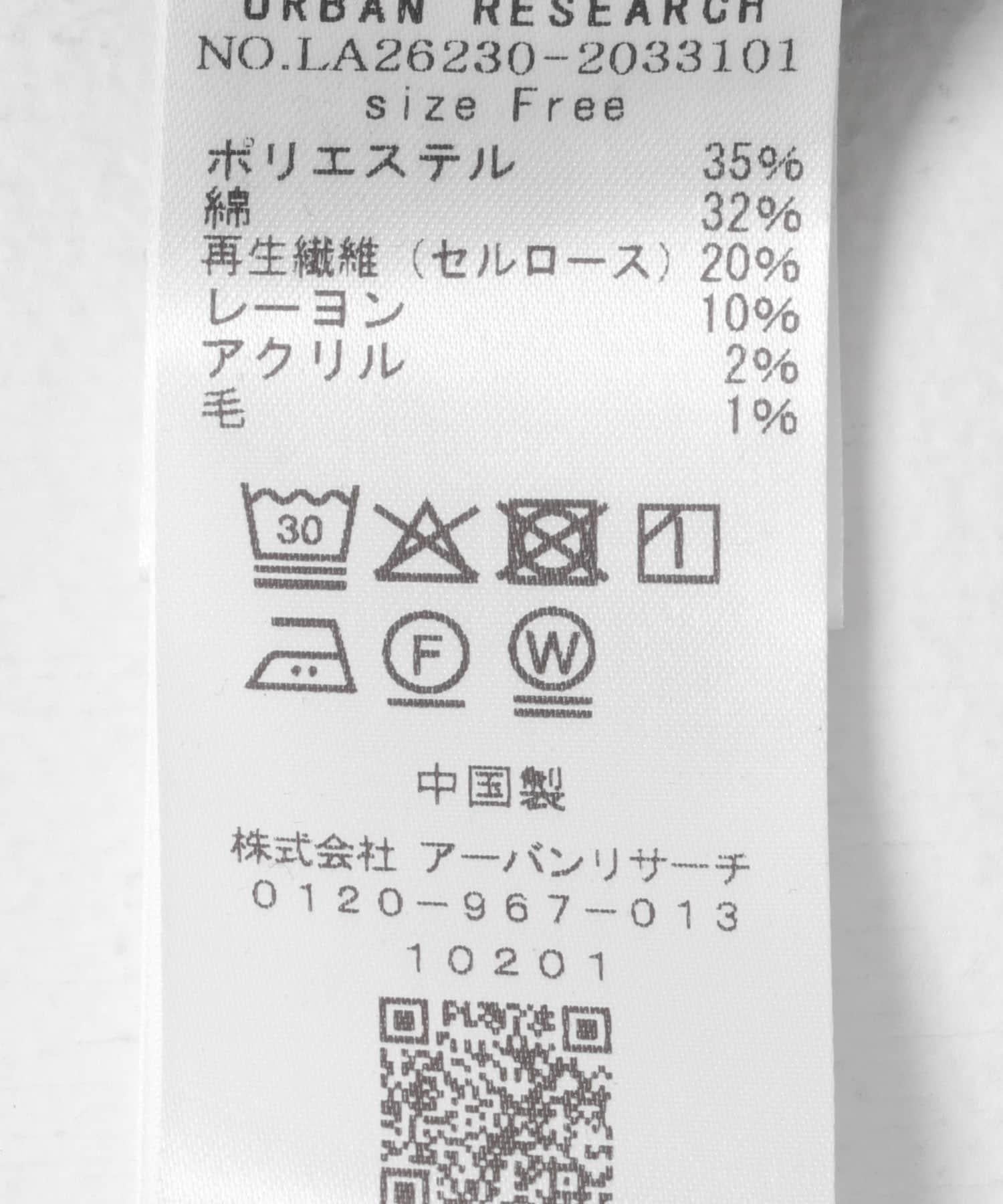288827819