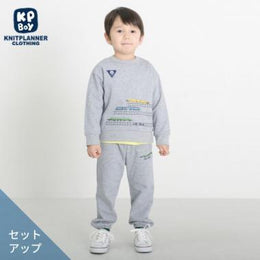 上衣