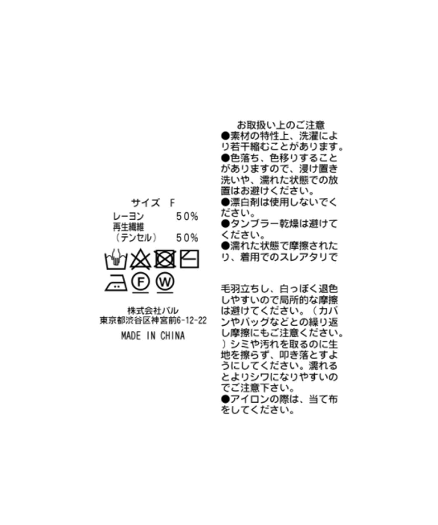 94556381