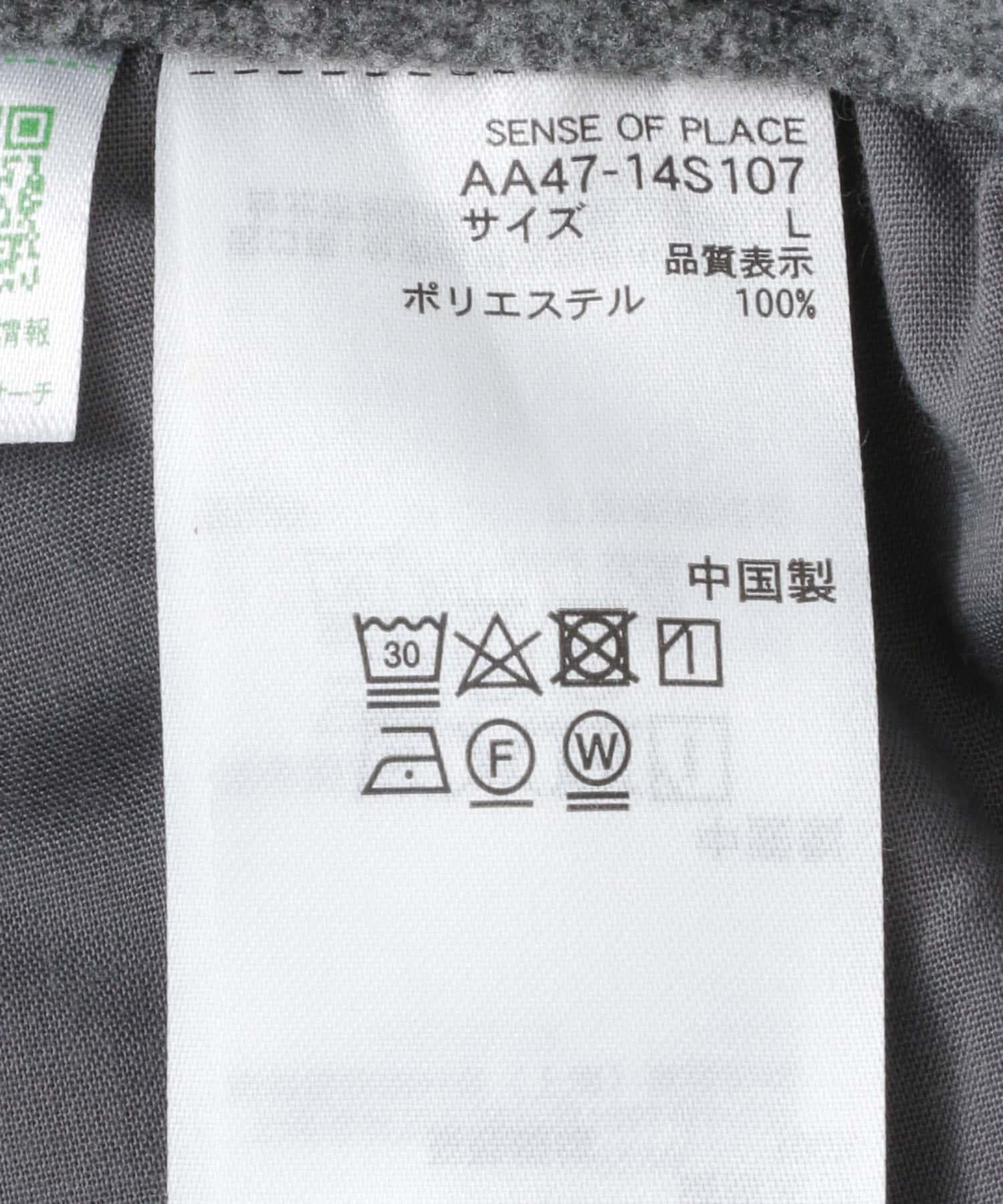 145443412