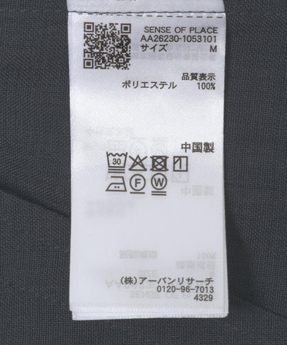 288827592