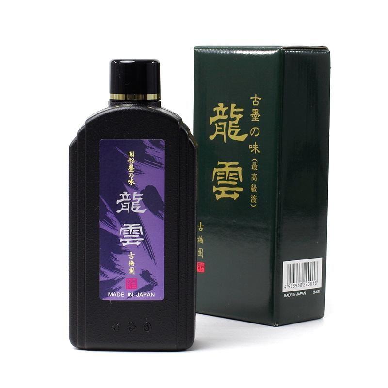 153379333