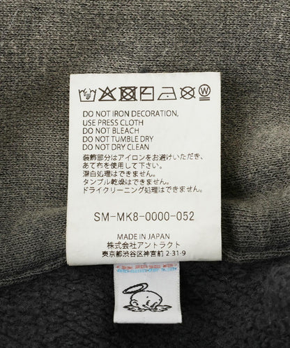 170983822