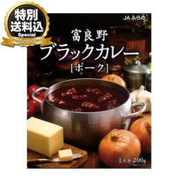 食品