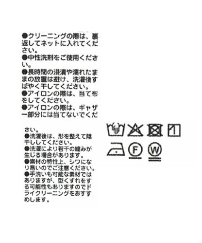 156769947