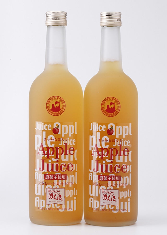 果汁100% 農藥不使用蘋果汁 青森產 "Sun Fuji" "Sun Jonna" 混合【720ml×2瓶裝】