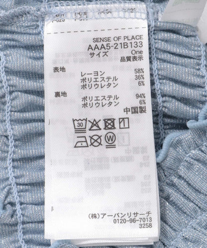 166072322