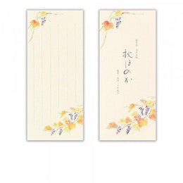 文具