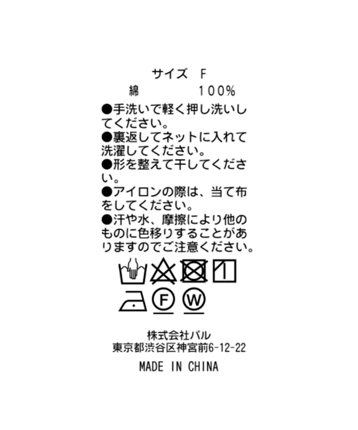 94652666