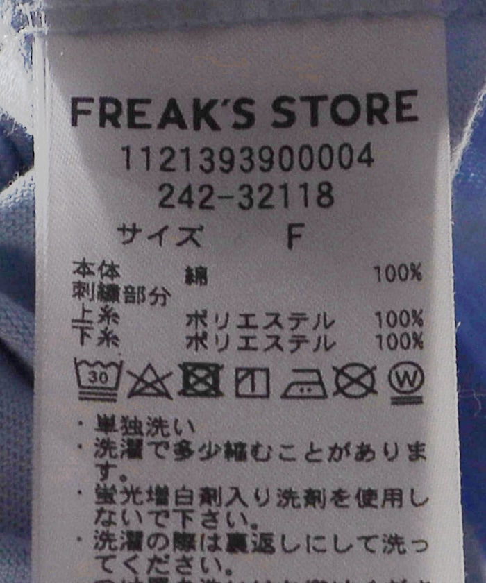 122615381