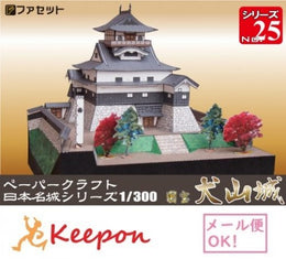 愛好用品