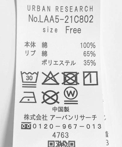 165699203