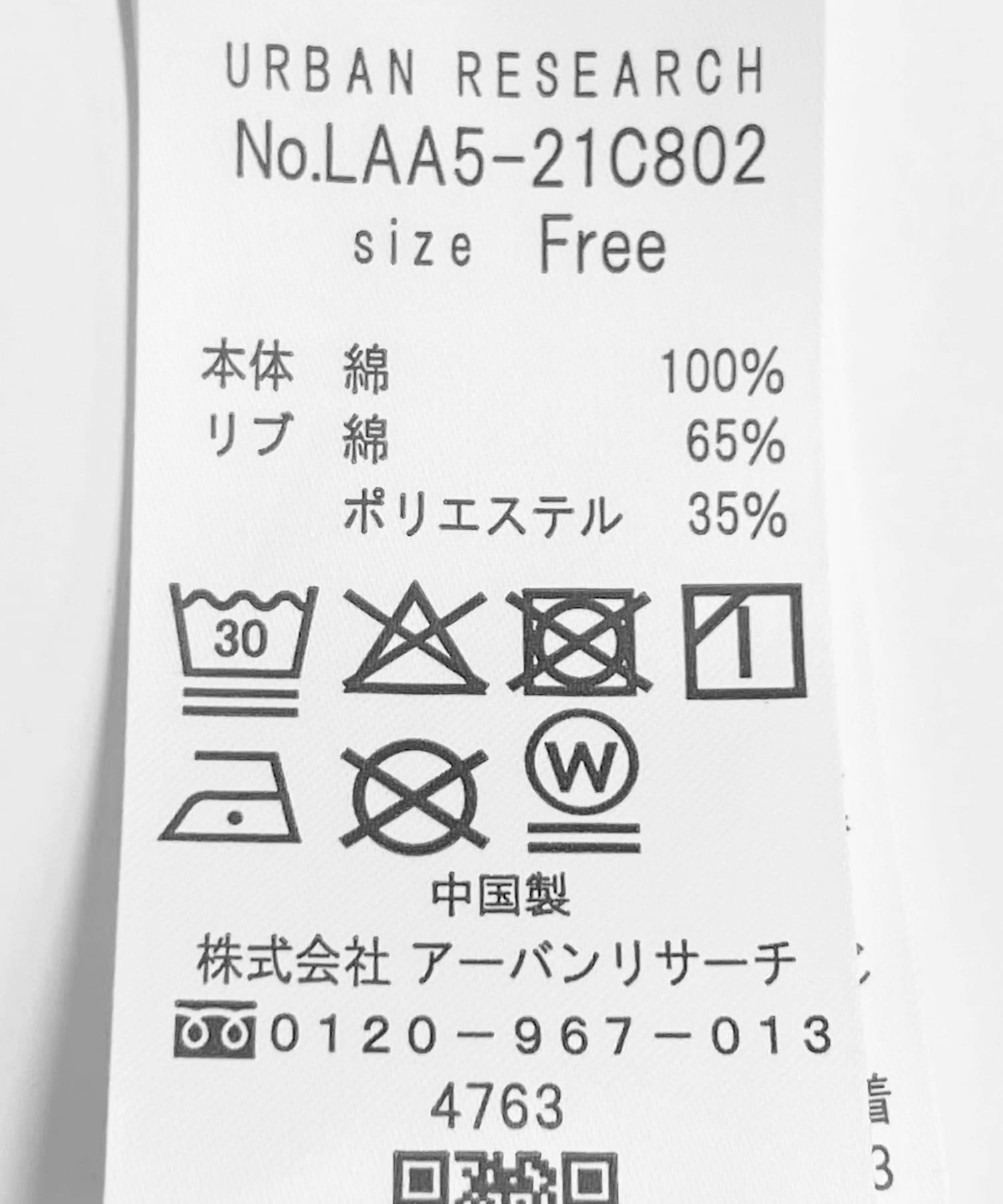 165699203