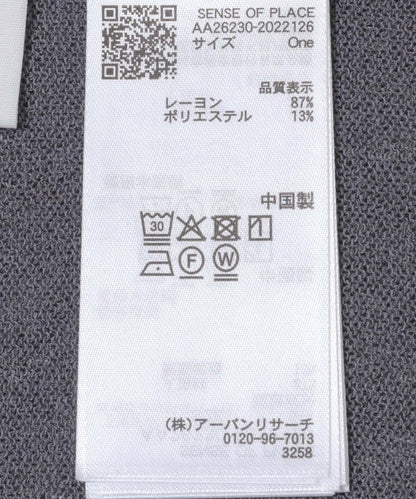288882015