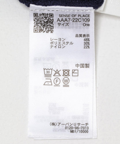 167140266