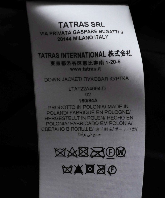 92447024