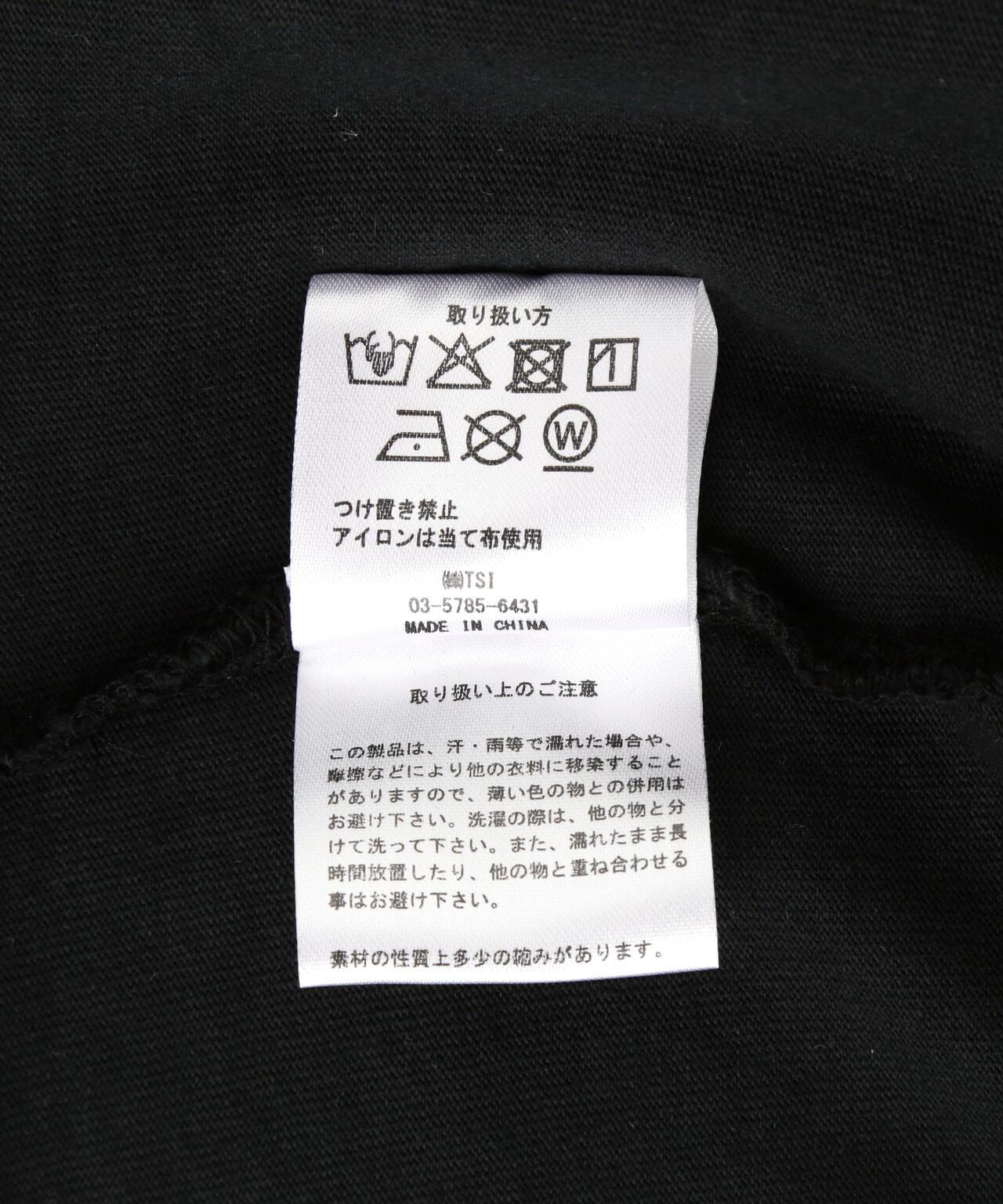 170977180