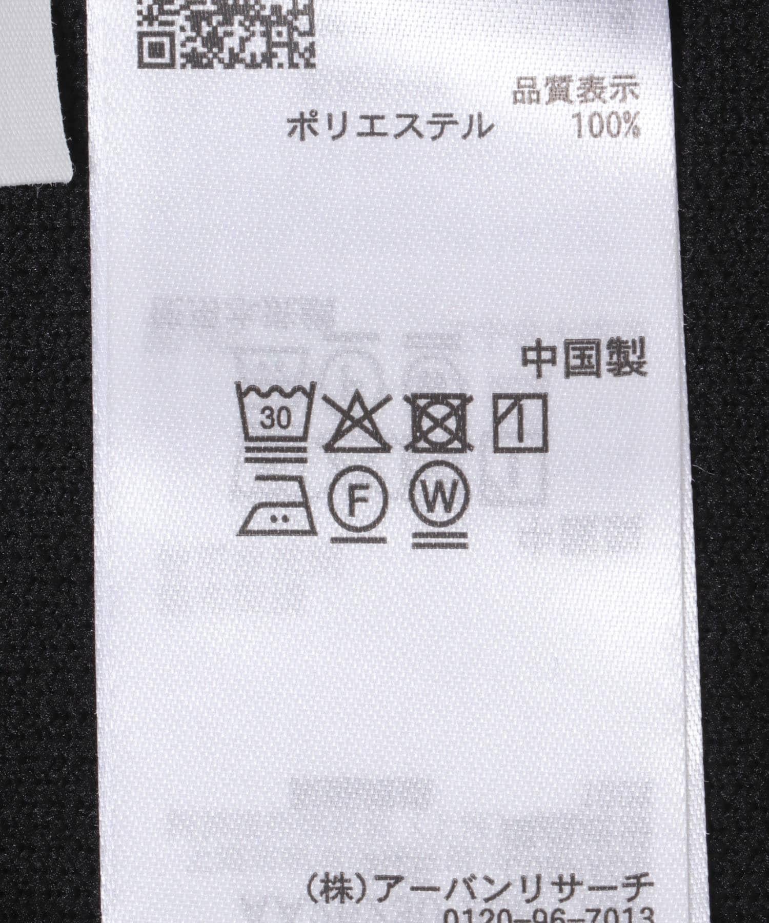 287814837