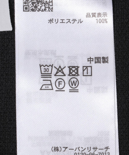 287814837