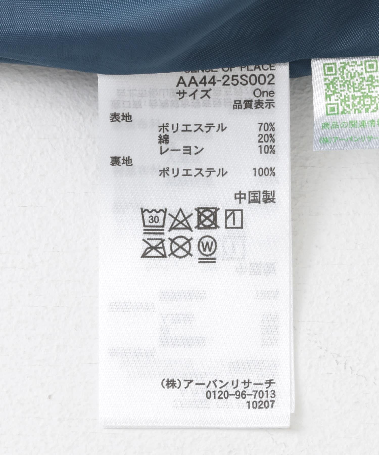 269435320