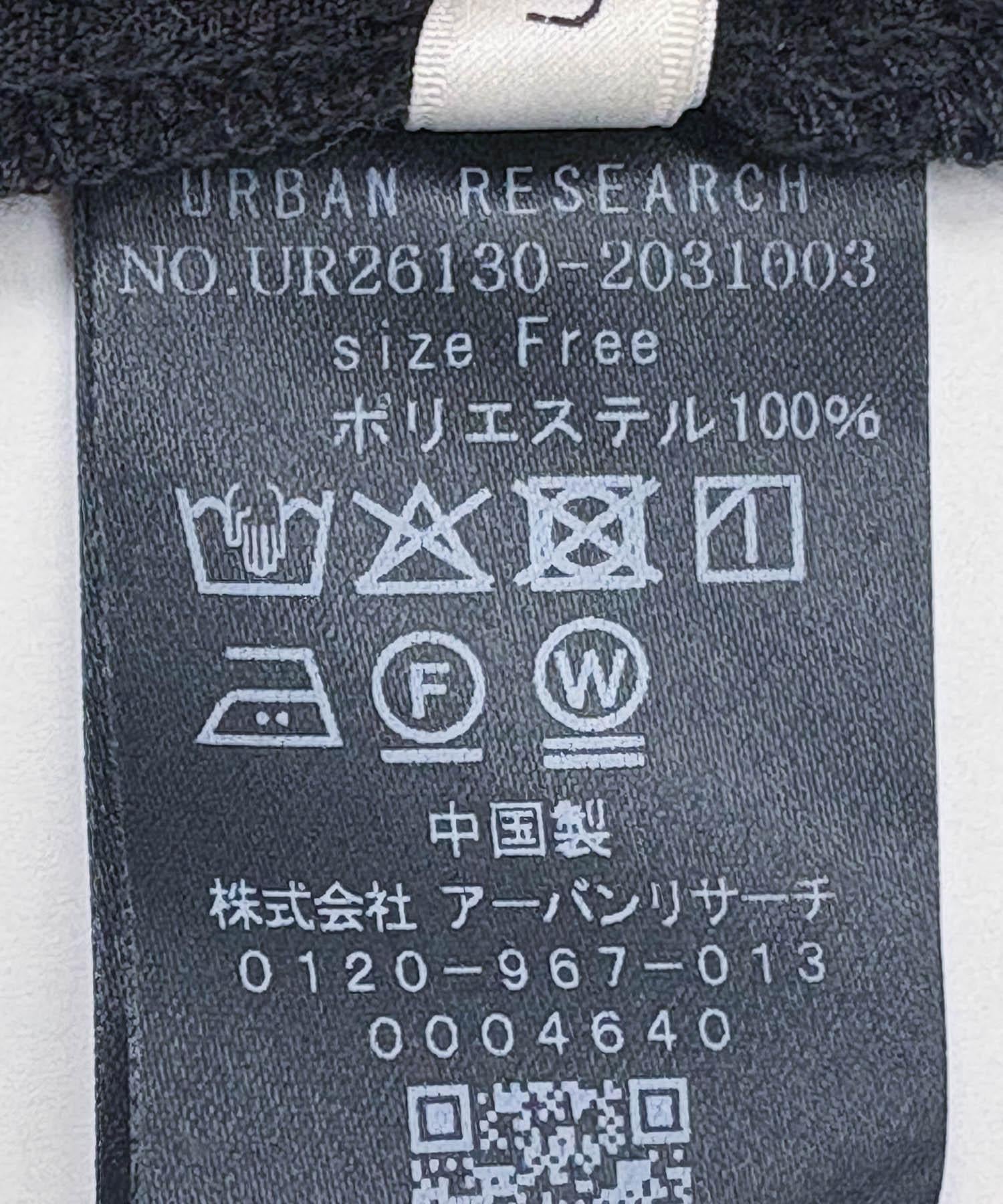 168518672