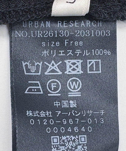 168518672