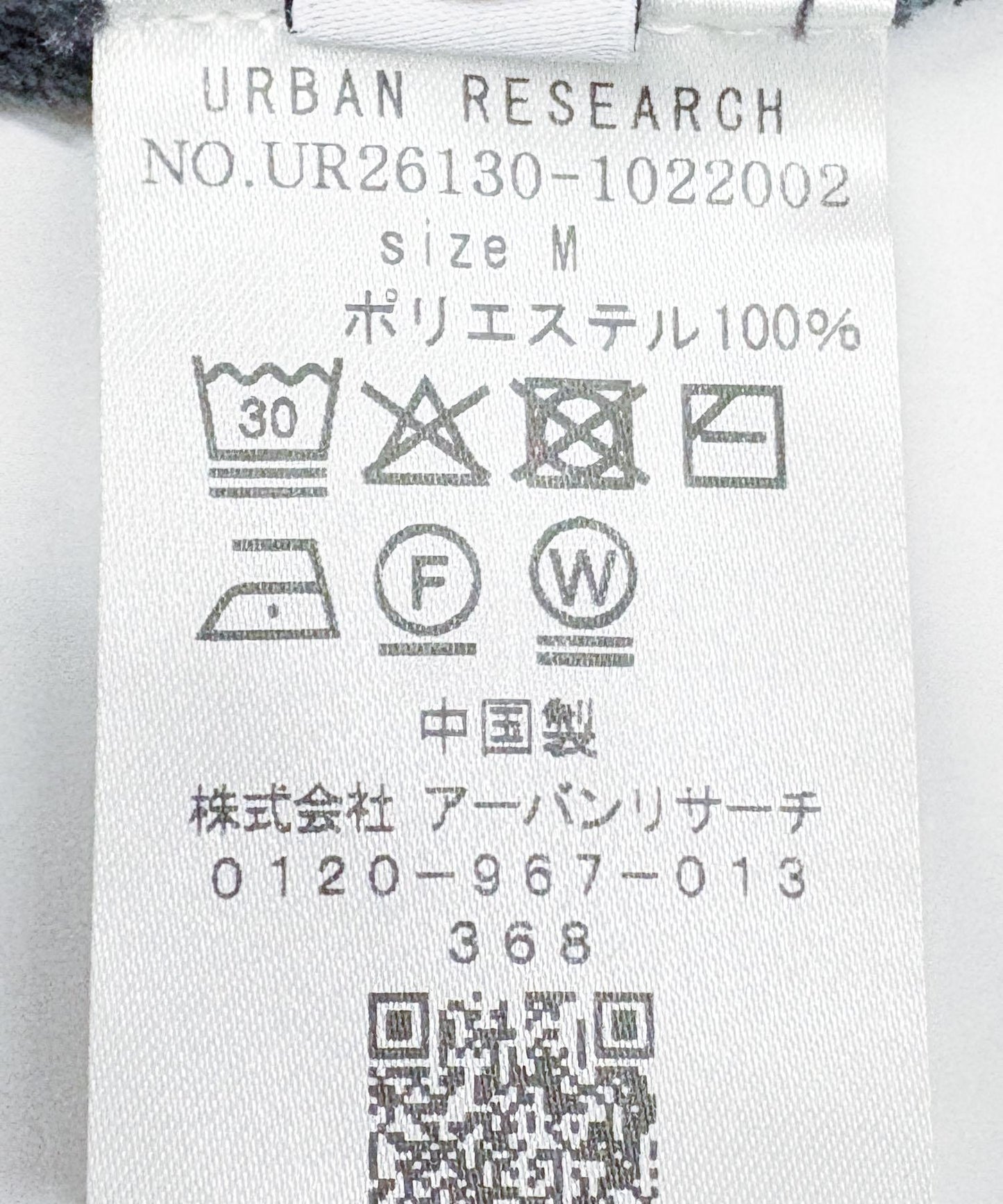 278806822