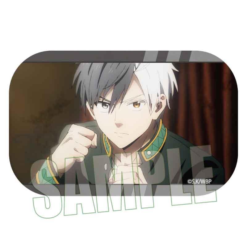 194049871