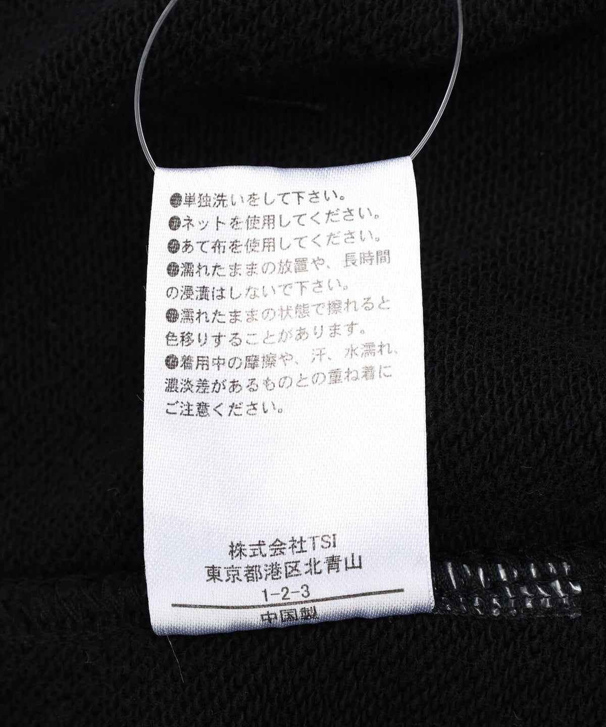 169603430