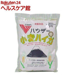 食品