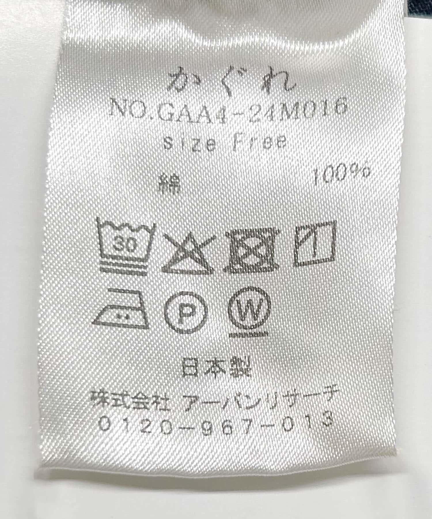 157725693