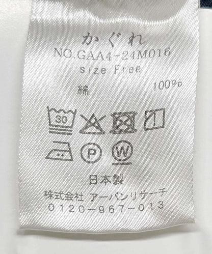 157725693