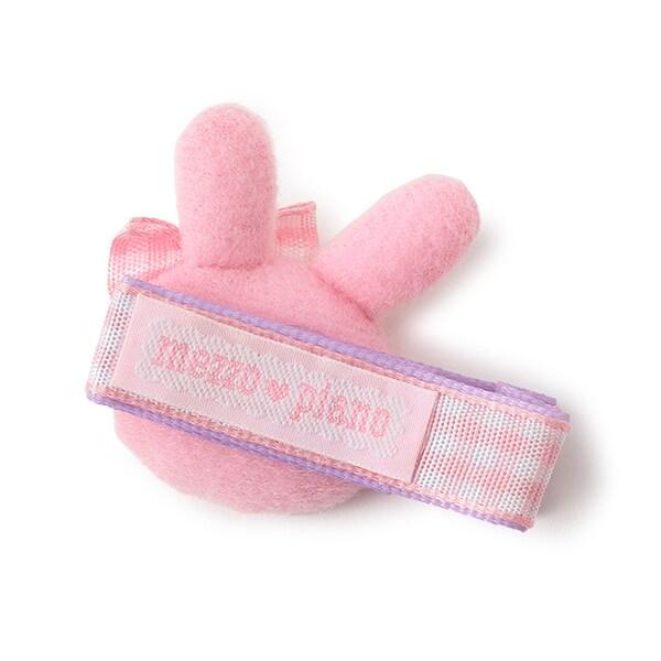 264405231