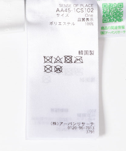 127243451