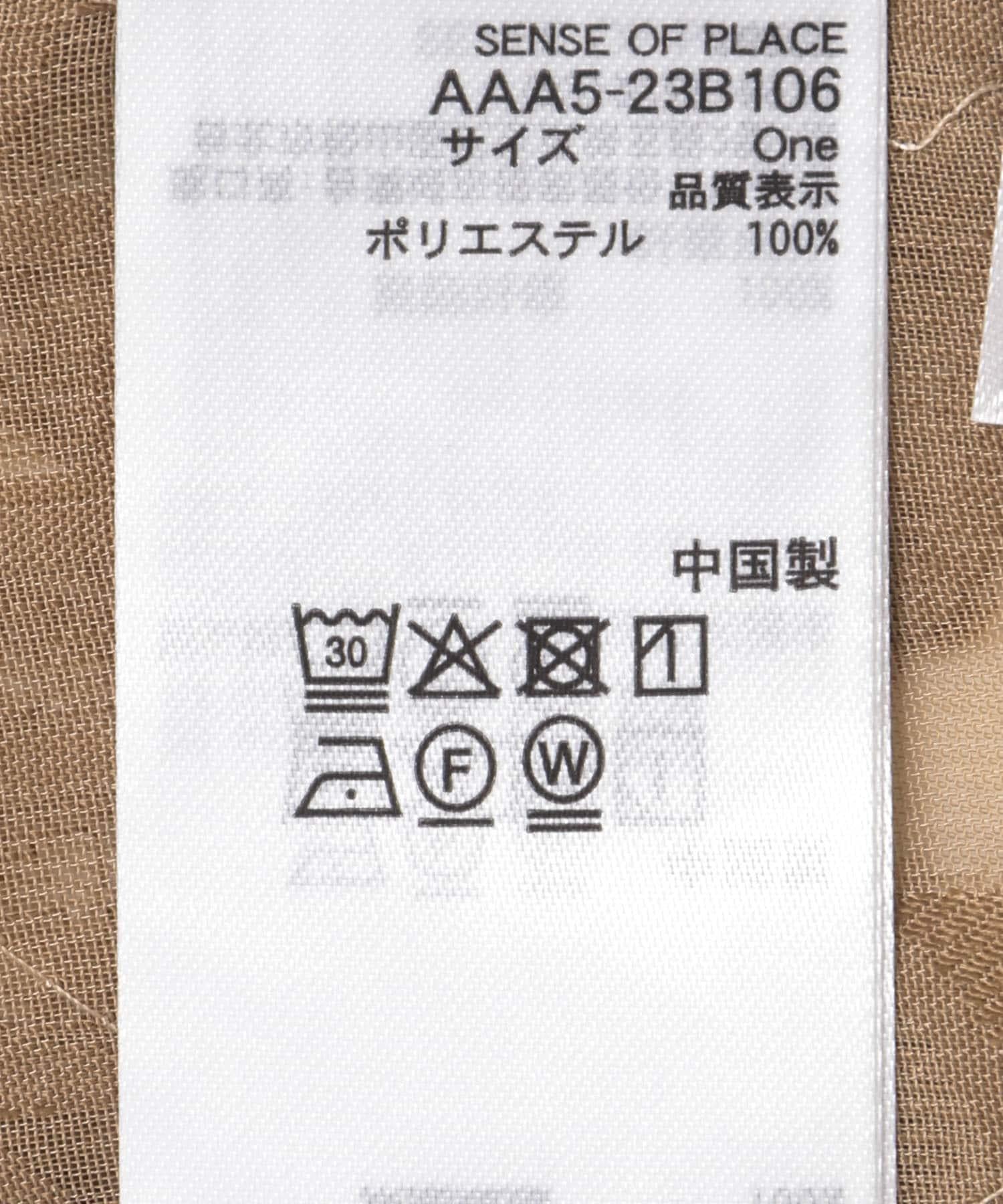 154253298