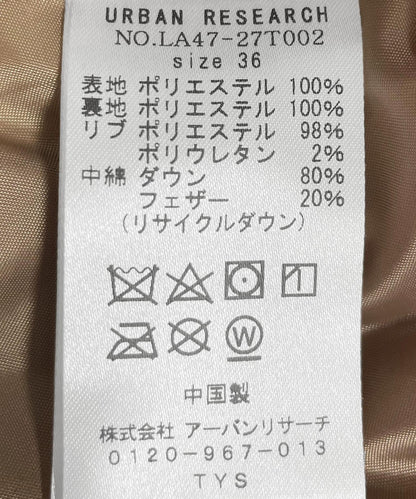 144694535