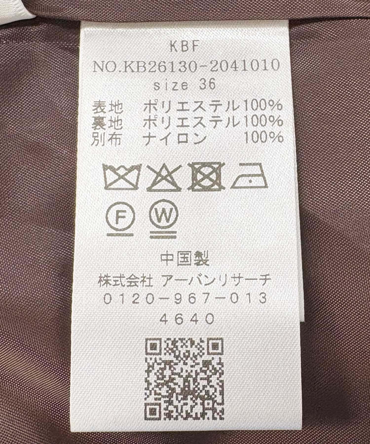 276514370