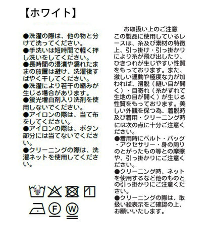 281165749
